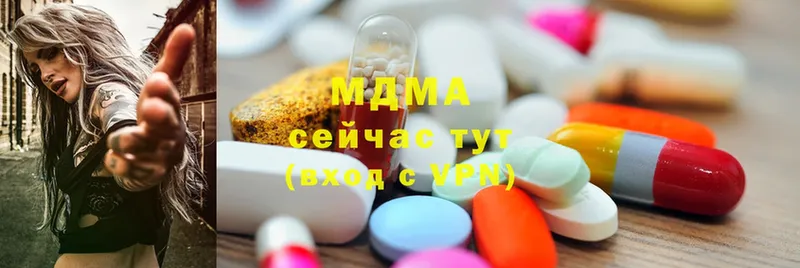 МДМА Molly  как найти закладки  гидра онион  Томск 